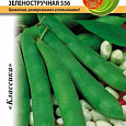 Фасоль Московская белая зеленостручная 556 Фасоль Московская белая зеленостручная 556
