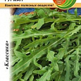 Рукола (Индау) обыкновенная Гурман Рукола (Индау) обыкновенная Гурман
